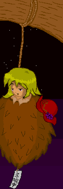 �Ă����̐_�l(�H ���q)