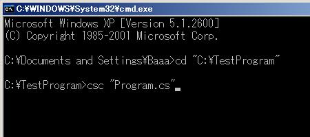 �R���p�C���g�p���